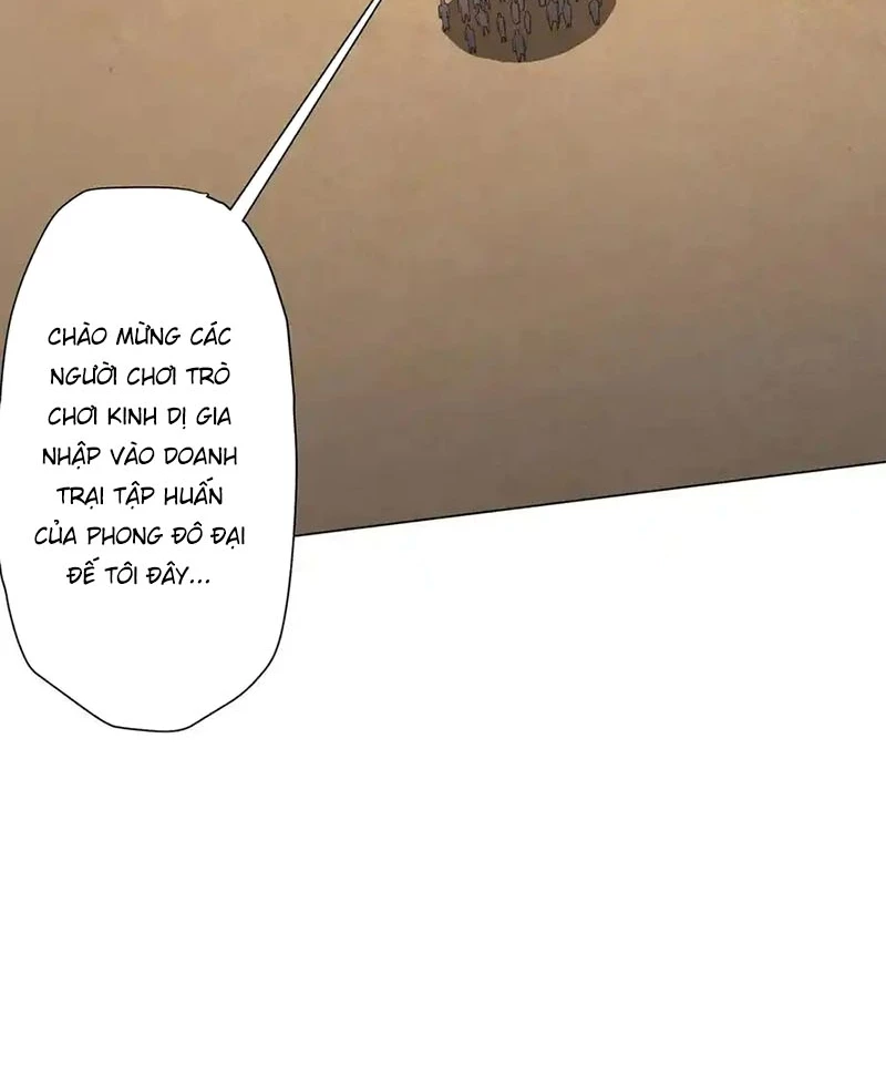 Bắt Đầu Với Trăm Vạn Minh Tệ Chapter 124 - Trang 4