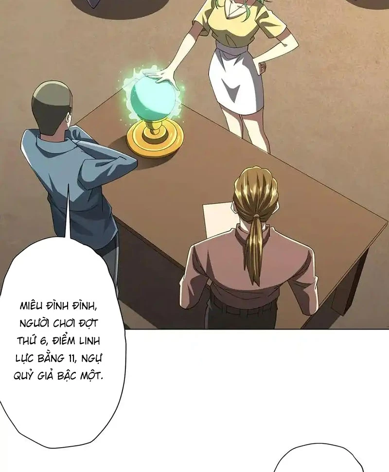 Bắt Đầu Với Trăm Vạn Minh Tệ Chapter 124 - Trang 4