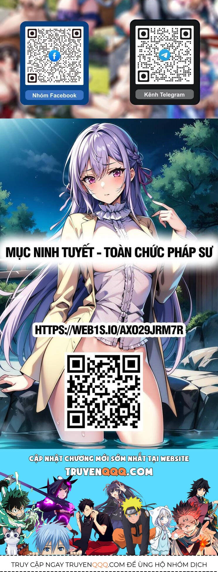 Ta Có Một Sơn Trại Chapter 874 - Trang 4