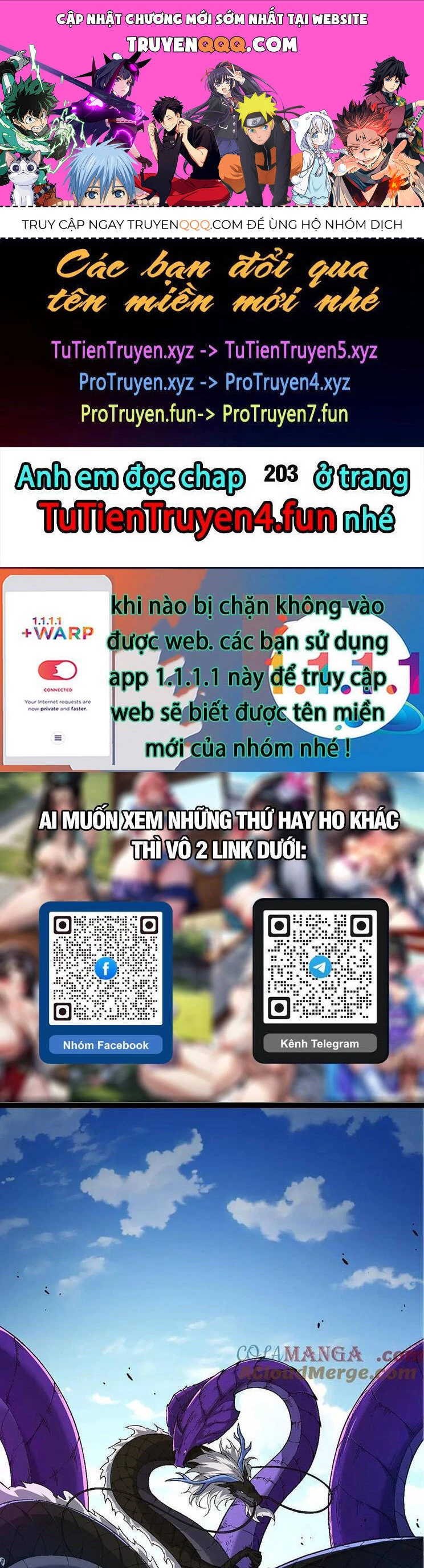 Chuyển Sinh Thành Liễu Đột Biến Chapter 202 - Trang 4