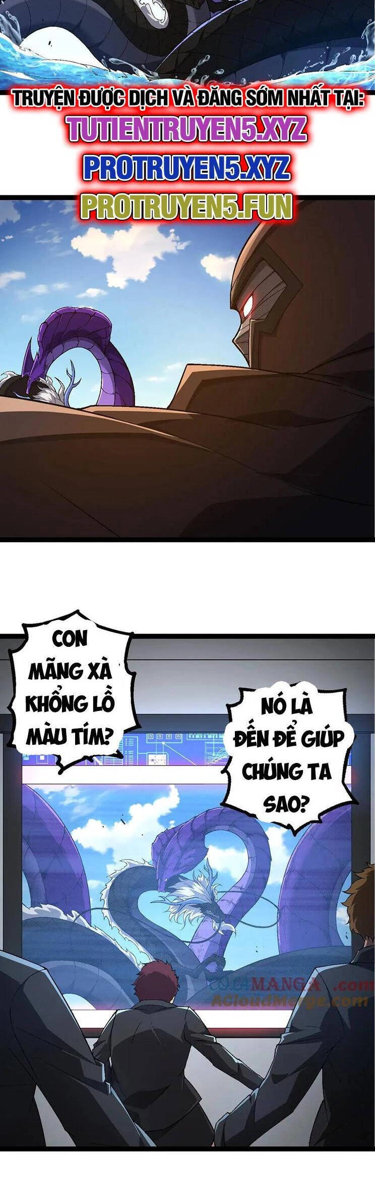 Chuyển Sinh Thành Liễu Đột Biến Chapter 202 - Trang 4