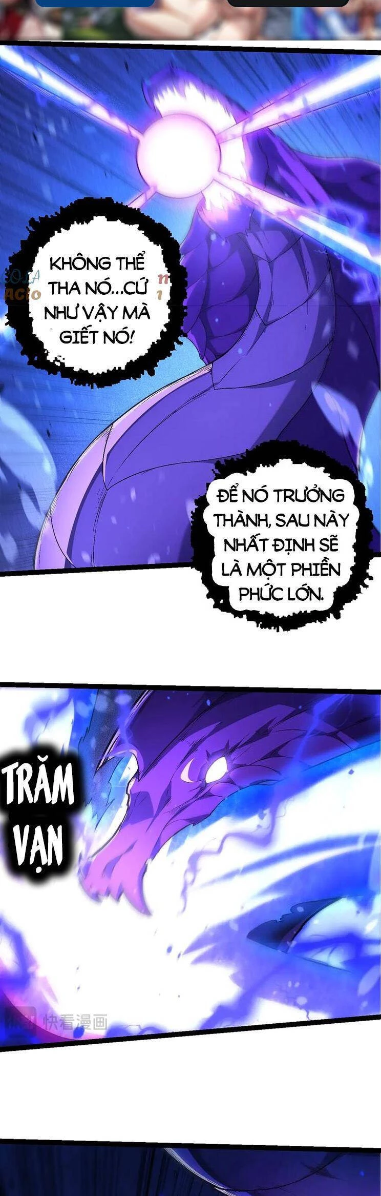Chuyển Sinh Thành Liễu Đột Biến Chapter 202 - Trang 4