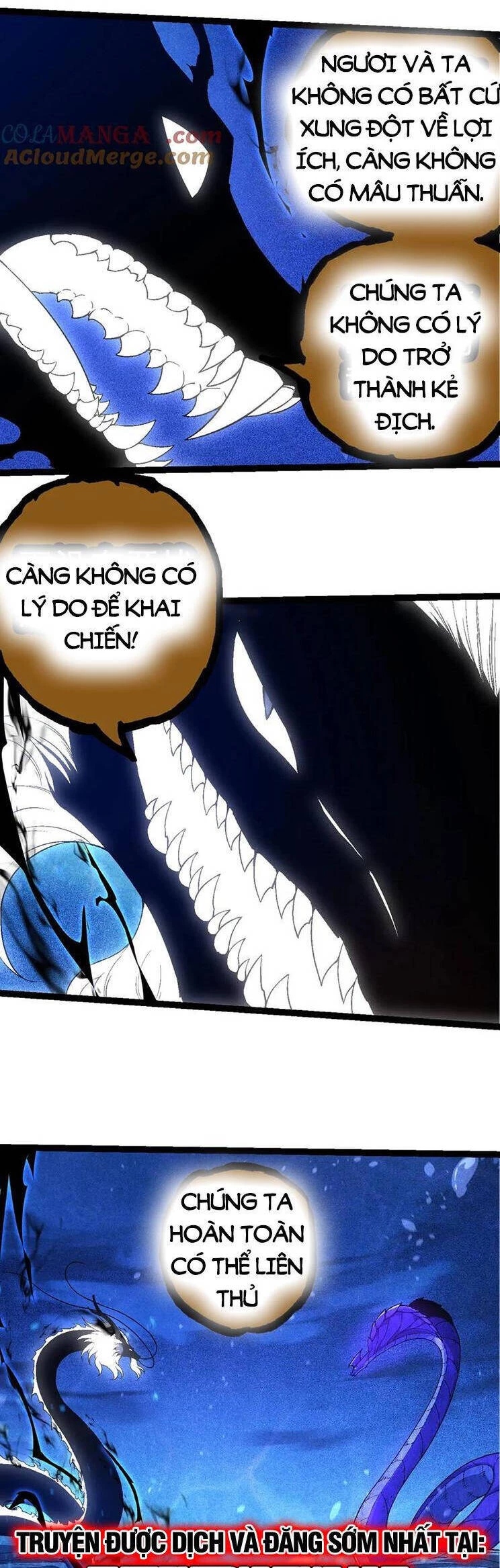 Chuyển Sinh Thành Liễu Đột Biến Chapter 202 - Trang 4