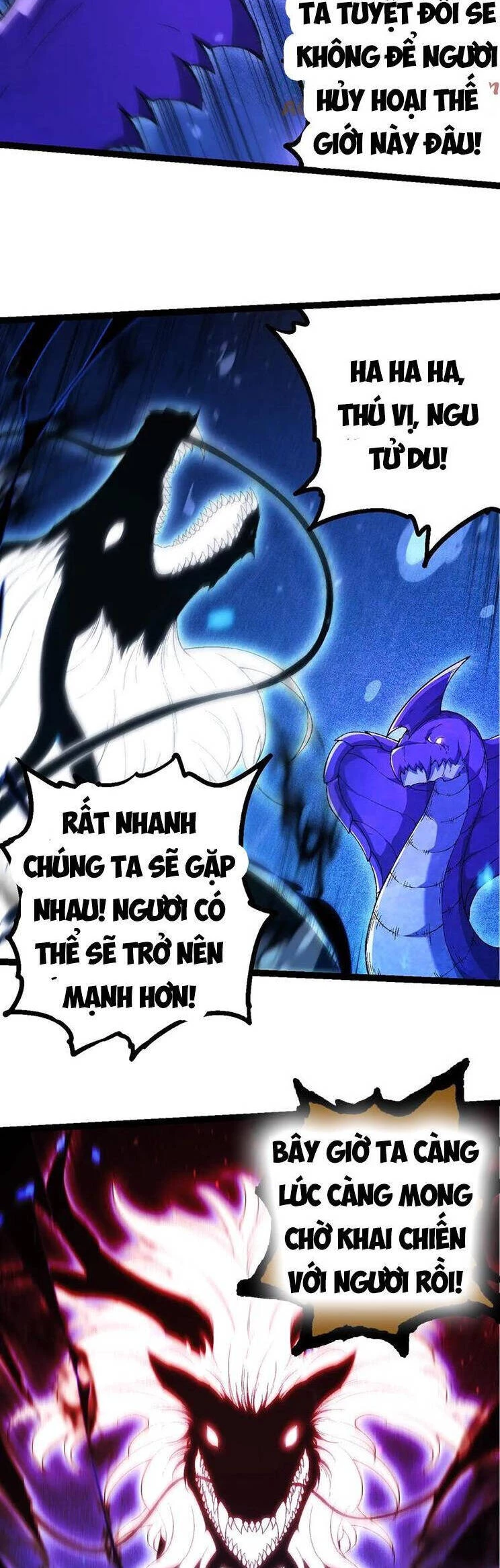 Chuyển Sinh Thành Liễu Đột Biến Chapter 202 - Trang 4