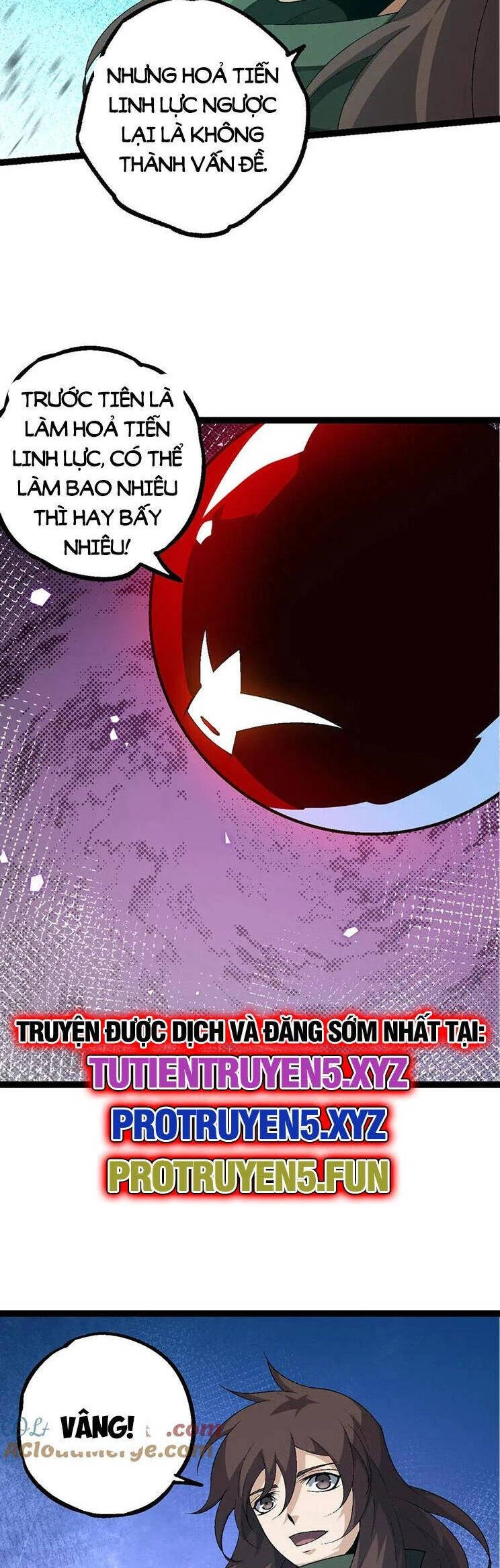 Chuyển Sinh Thành Liễu Đột Biến Chapter 202 - Trang 4