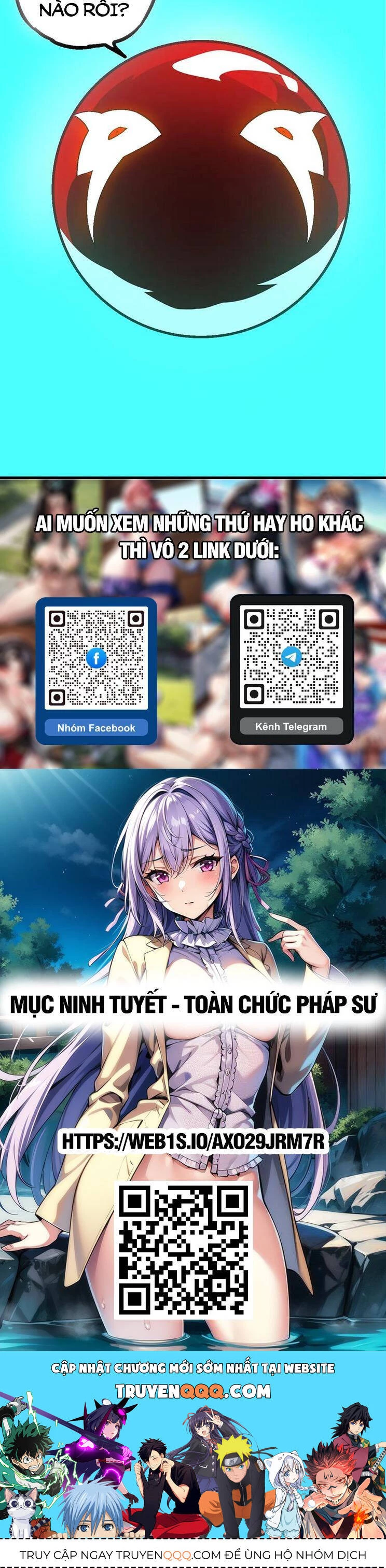 Chuyển Sinh Thành Liễu Đột Biến Chapter 202 - Trang 4