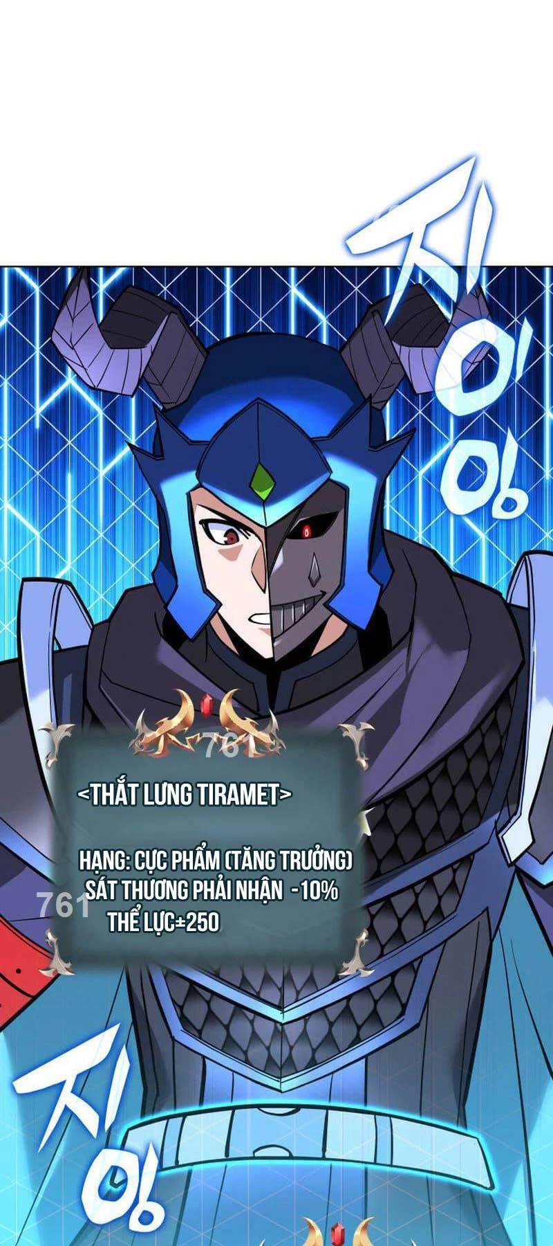 Thợ Rèn Huyền Thoại Chapter 227 - Trang 4