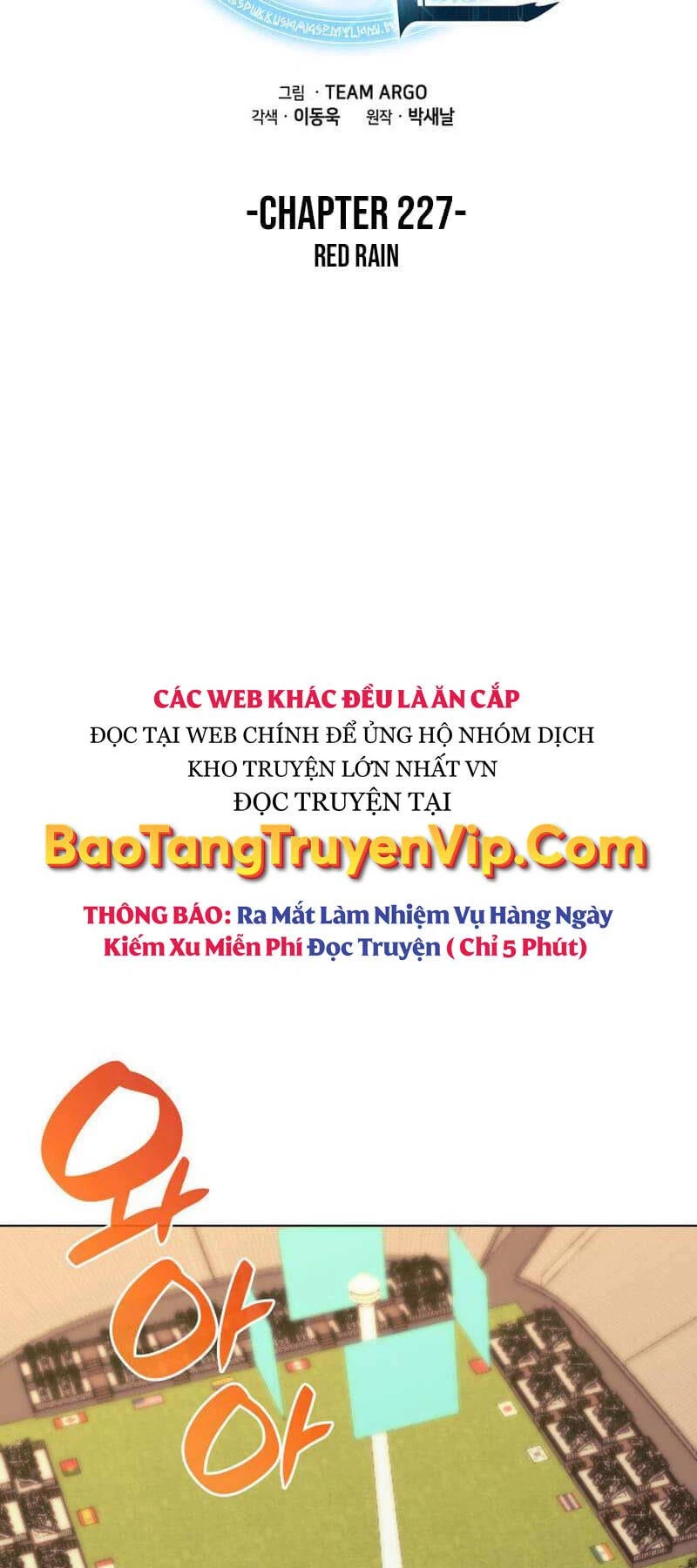 Thợ Rèn Huyền Thoại Chapter 227 - Trang 4