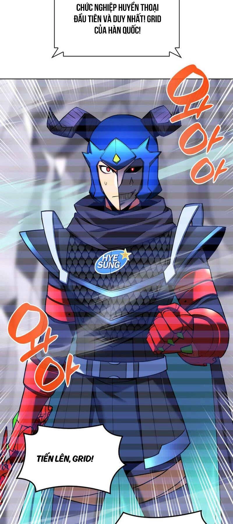 Thợ Rèn Huyền Thoại Chapter 227 - Trang 4