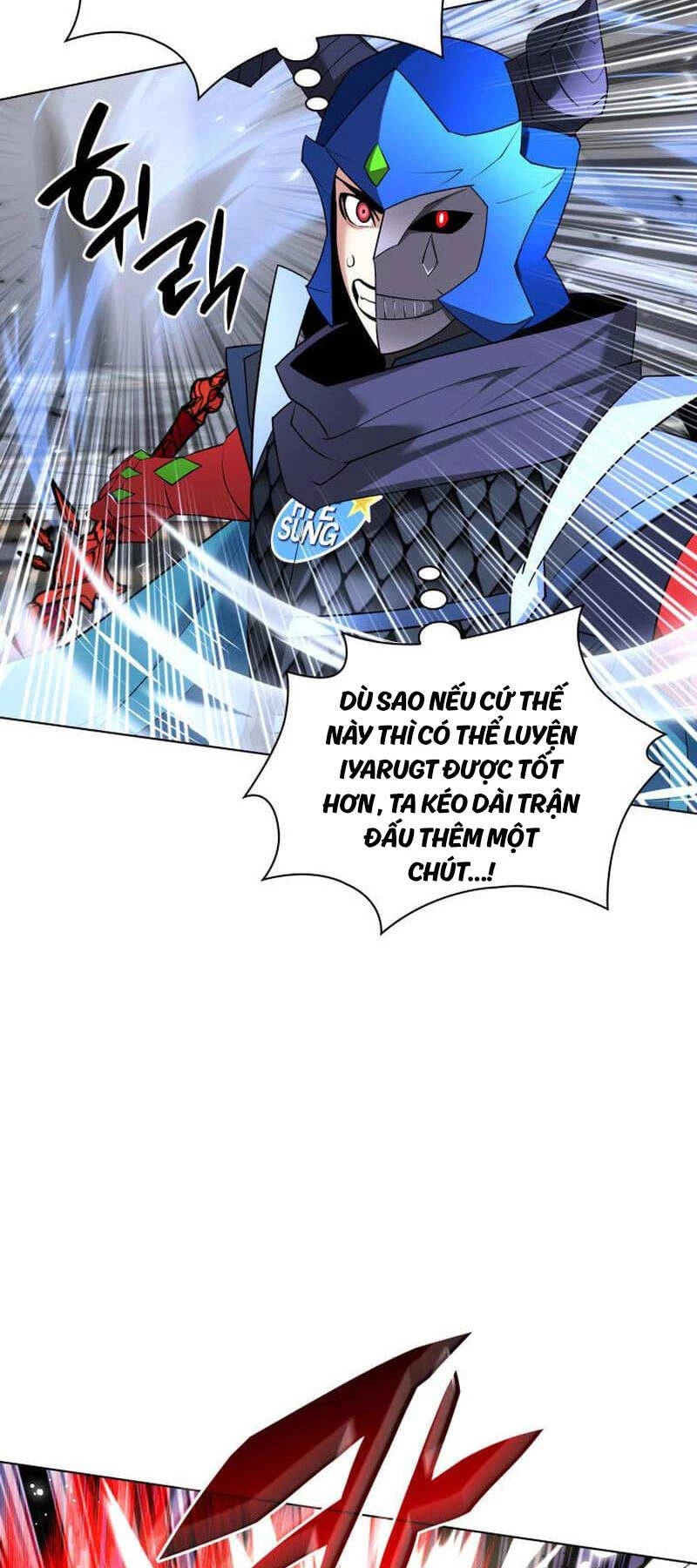 Thợ Rèn Huyền Thoại Chapter 227 - Trang 4