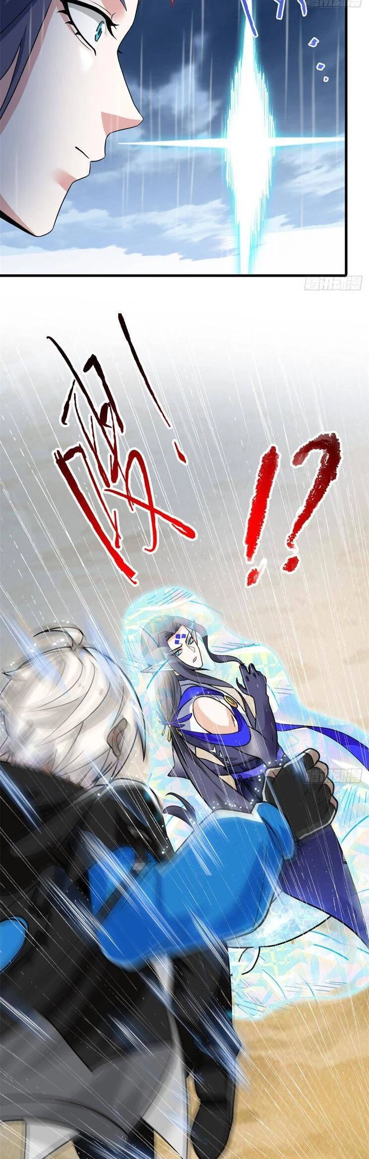 Cường Giả Đến Từ Trại Tâm Thần Chapter 251 - Trang 4