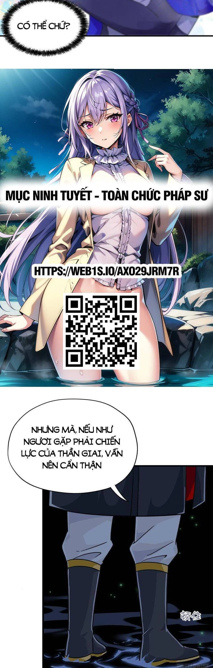 Cường Giả Đến Từ Trại Tâm Thần Chapter 251 - Trang 4