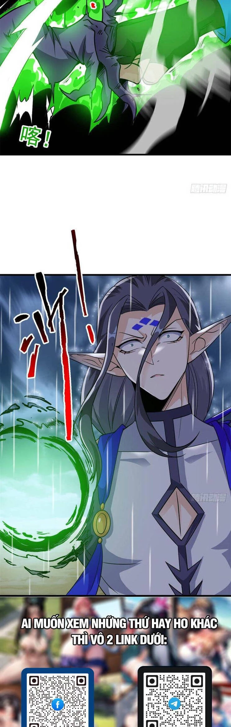 Cường Giả Đến Từ Trại Tâm Thần Chapter 251 - Trang 4