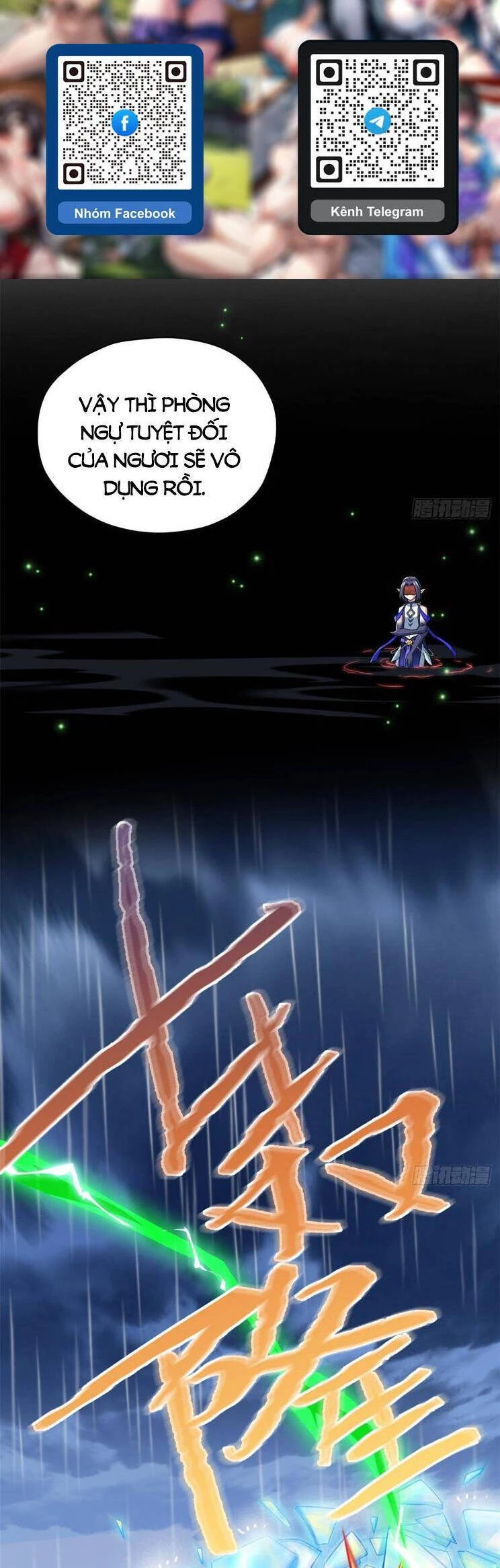 Cường Giả Đến Từ Trại Tâm Thần Chapter 251 - Trang 4