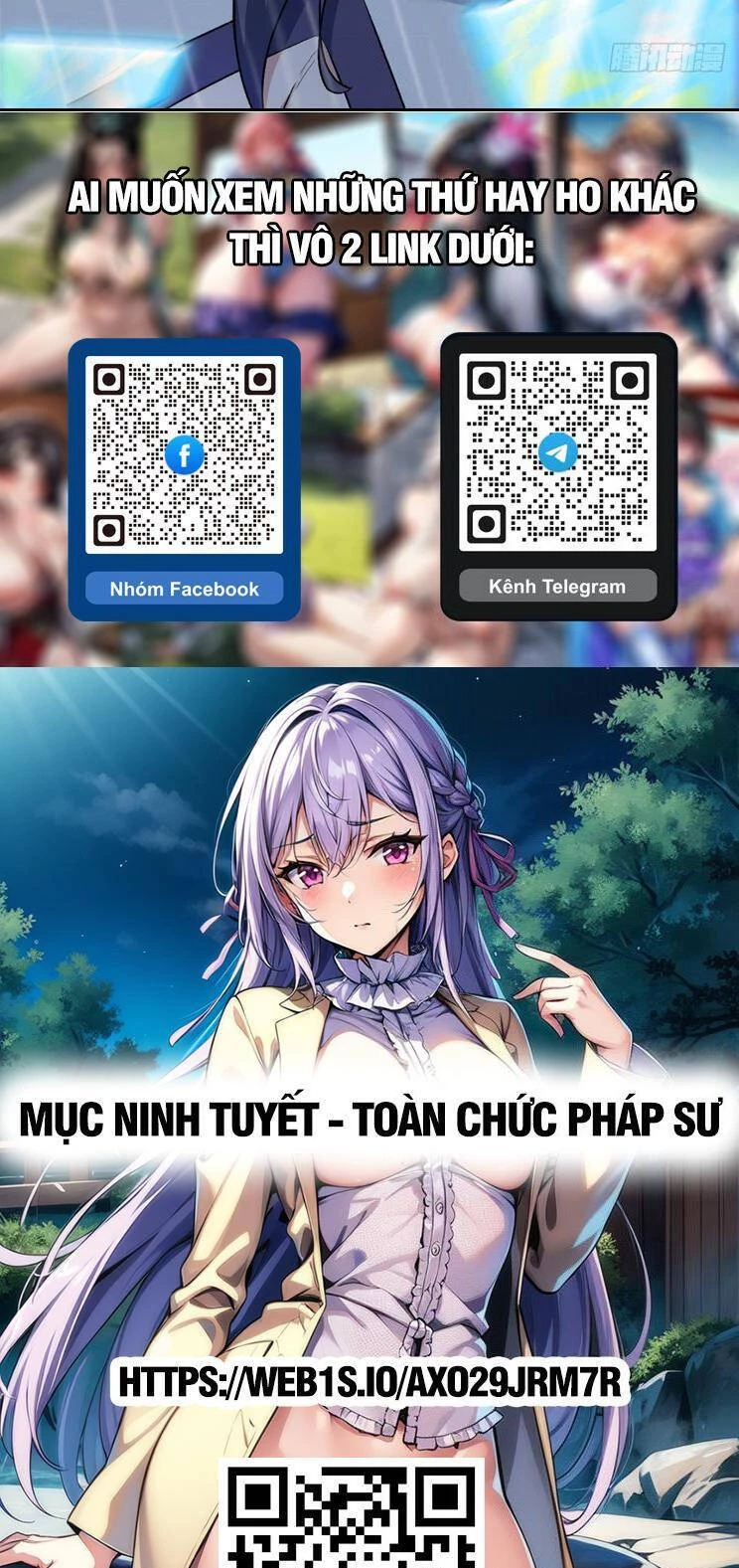 Cường Giả Đến Từ Trại Tâm Thần Chapter 251 - Trang 4