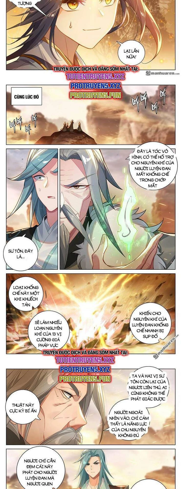 Nguyên Tôn Chapter 831 - Trang 4