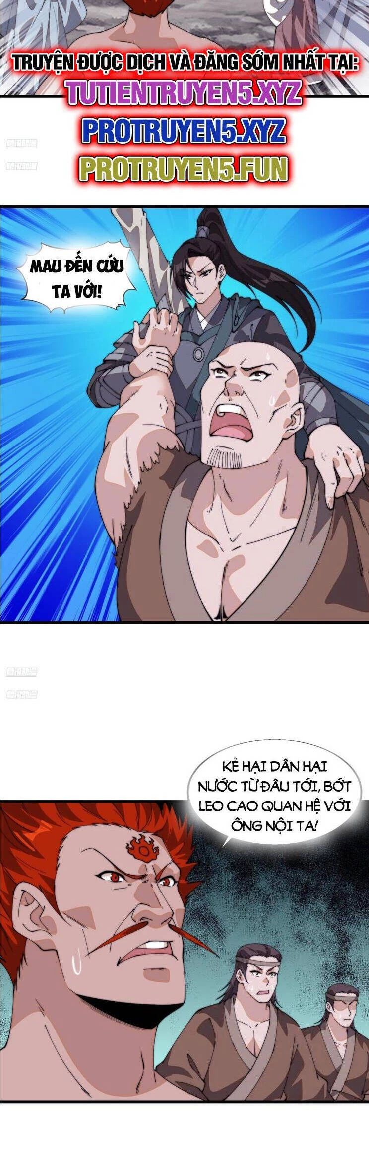 Ta Có Một Sơn Trại Chapter 876 - Trang 4