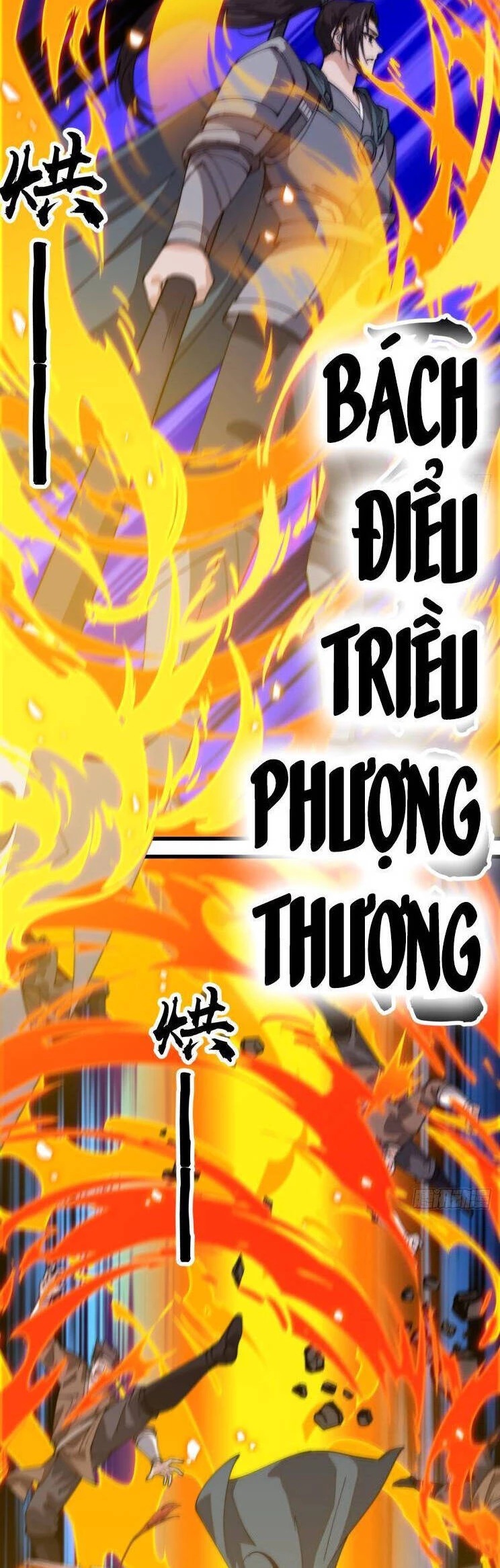 Ta Có Một Sơn Trại Chapter 876 - Trang 4
