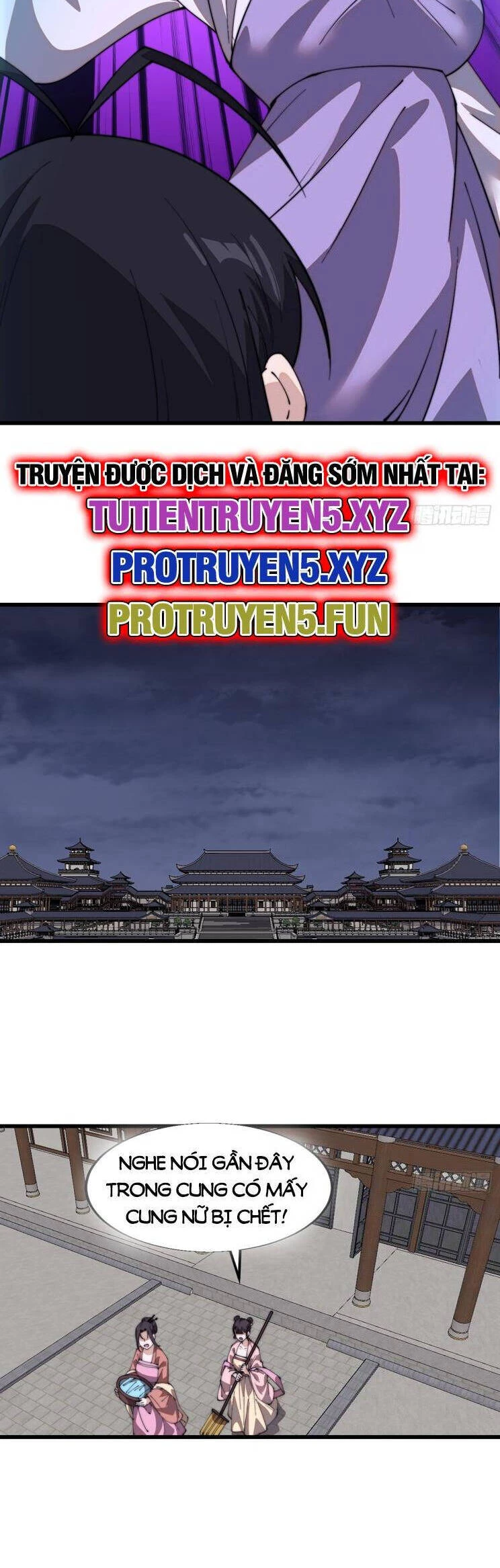 Ta Có Một Sơn Trại Chapter 876 - Trang 4