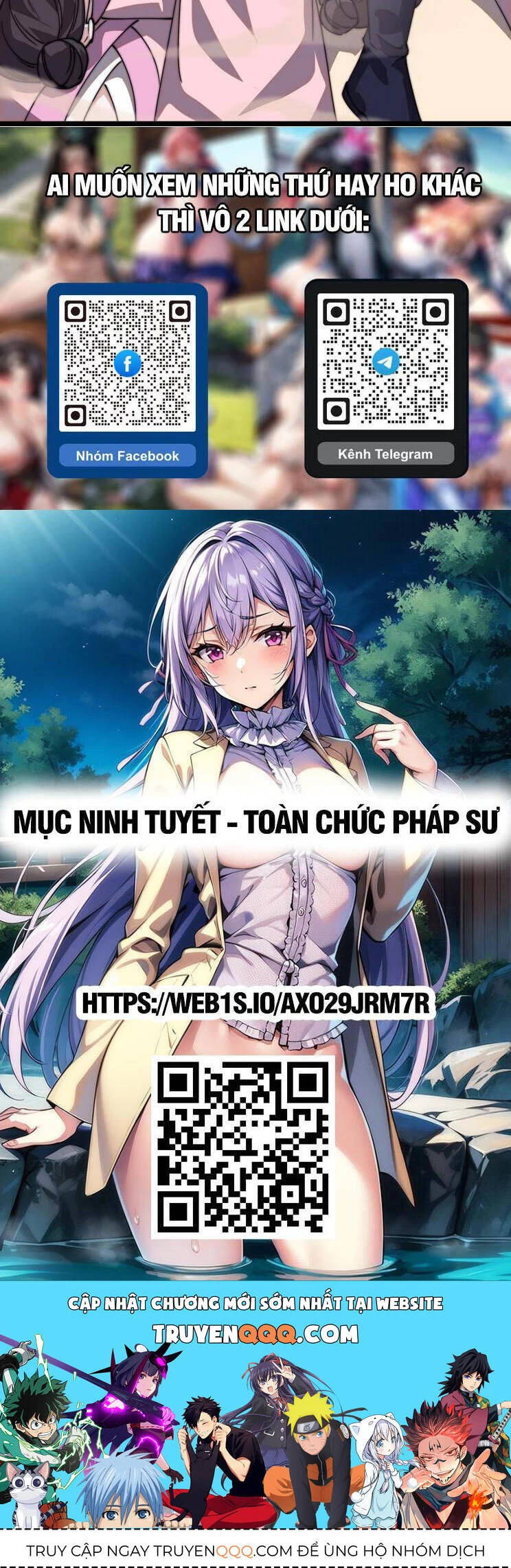 Ta Có Một Sơn Trại Chapter 876 - Trang 4