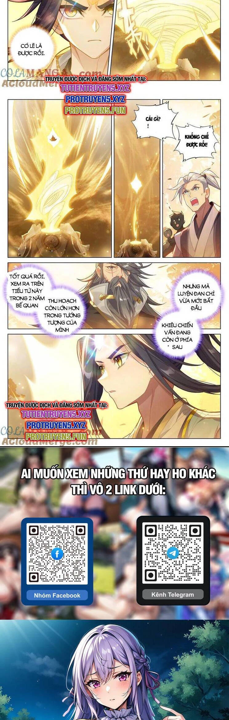 Nguyên Tôn Chapter 832 - Trang 4