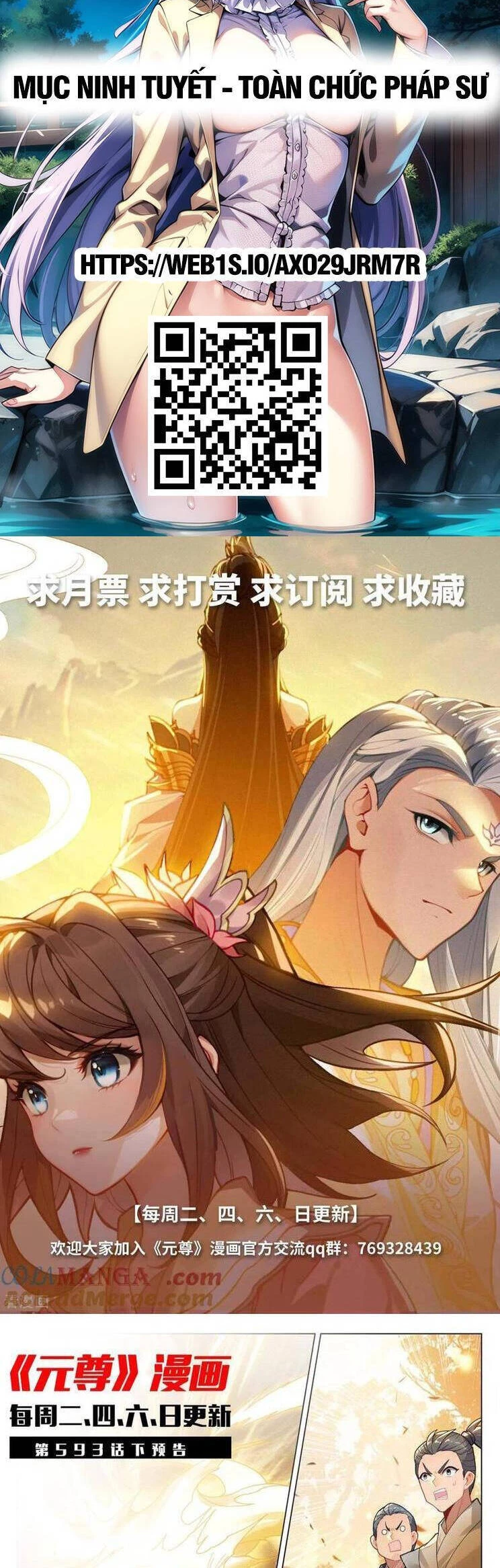 Nguyên Tôn Chapter 832 - Trang 4