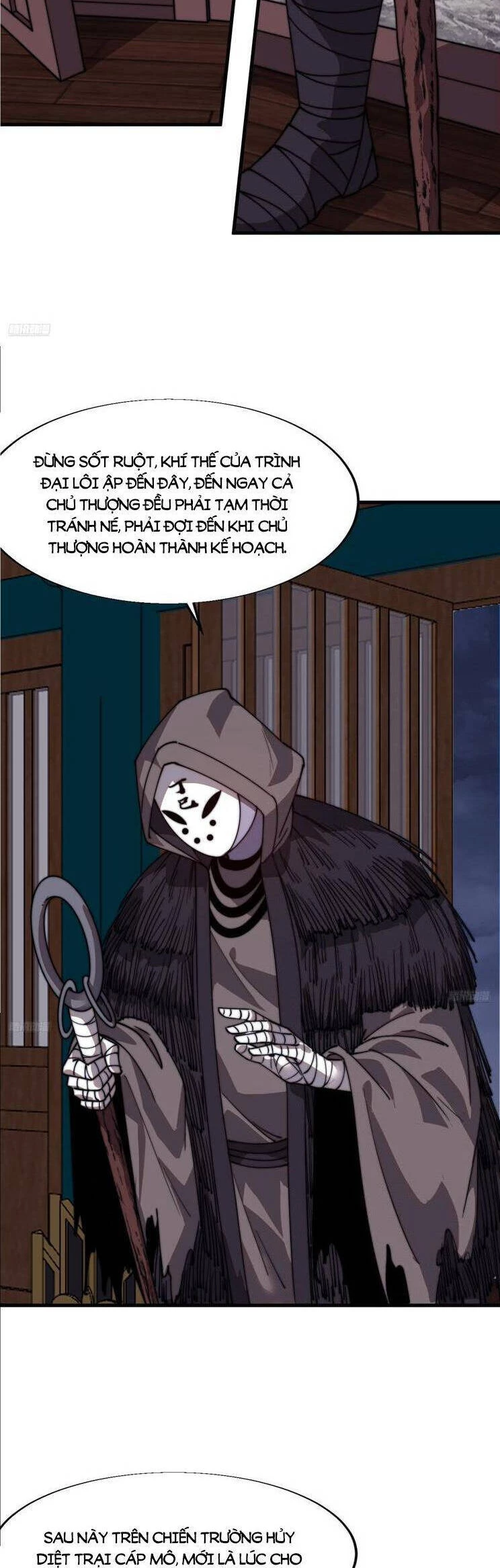 Ta Có Một Sơn Trại Chapter 877 - Trang 4