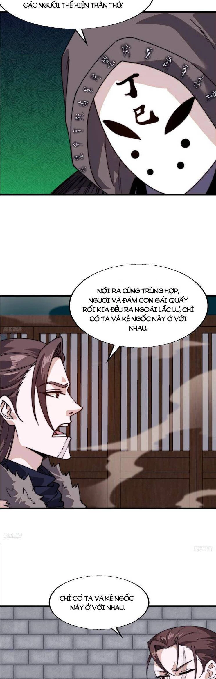 Ta Có Một Sơn Trại Chapter 877 - Trang 4