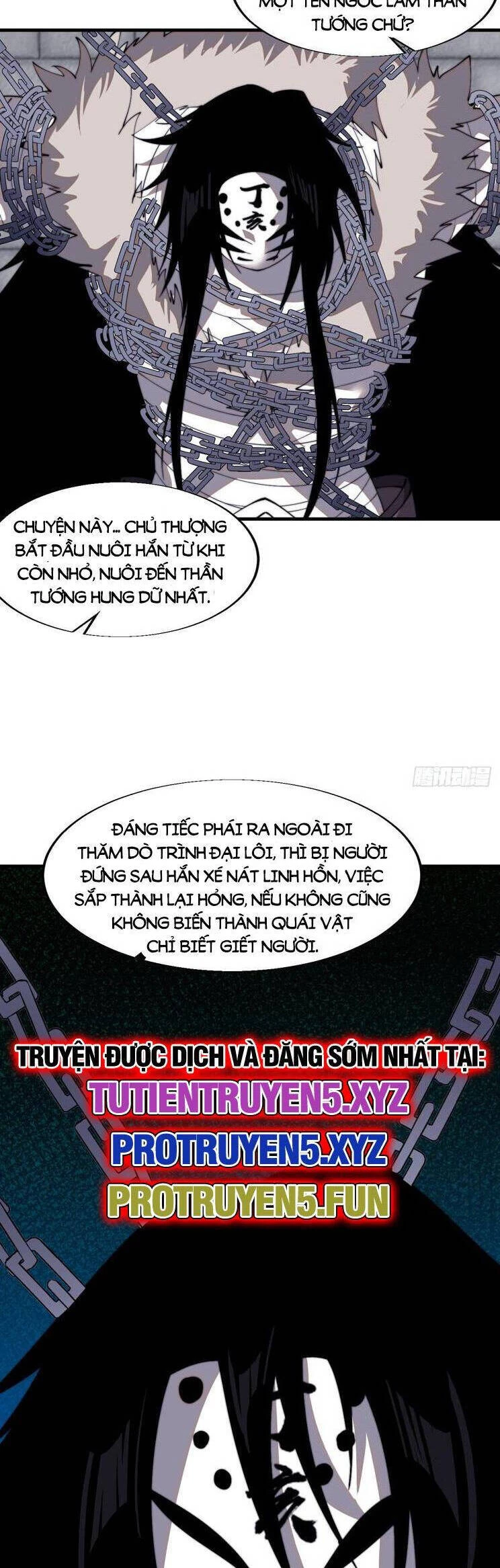 Ta Có Một Sơn Trại Chapter 877 - Trang 4