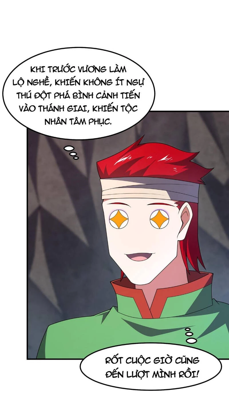 Thần Sủng Tiến Hóa Chapter 295 - Trang 4