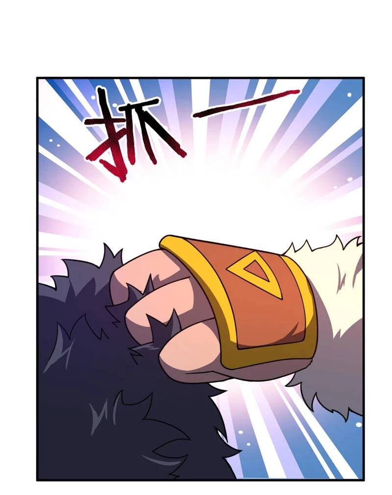 Thần Sủng Tiến Hóa Chapter 295 - Trang 4