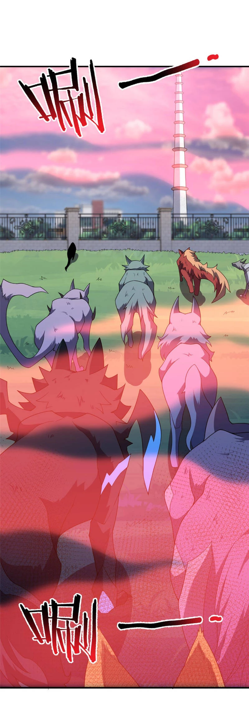 Thần Sủng Tiến Hóa Chapter 295 - Trang 4