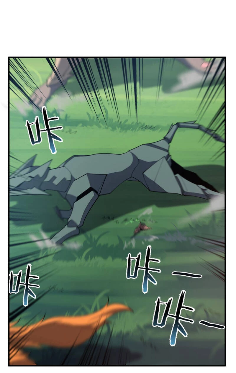 Thần Sủng Tiến Hóa Chapter 295 - Trang 4