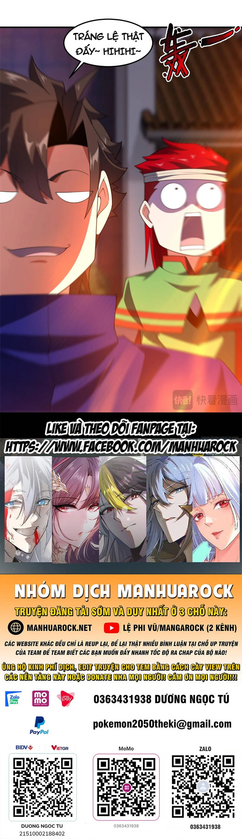 Thần Sủng Tiến Hóa Chapter 295 - Trang 4