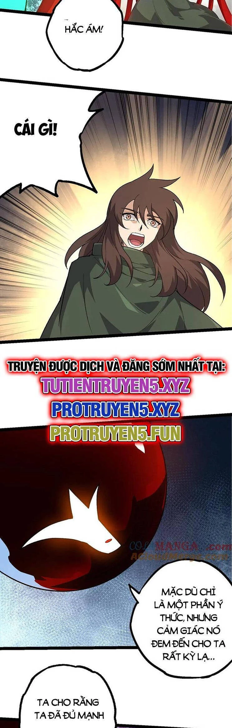 Chuyển Sinh Thành Liễu Đột Biến Chapter 203 - Trang 4