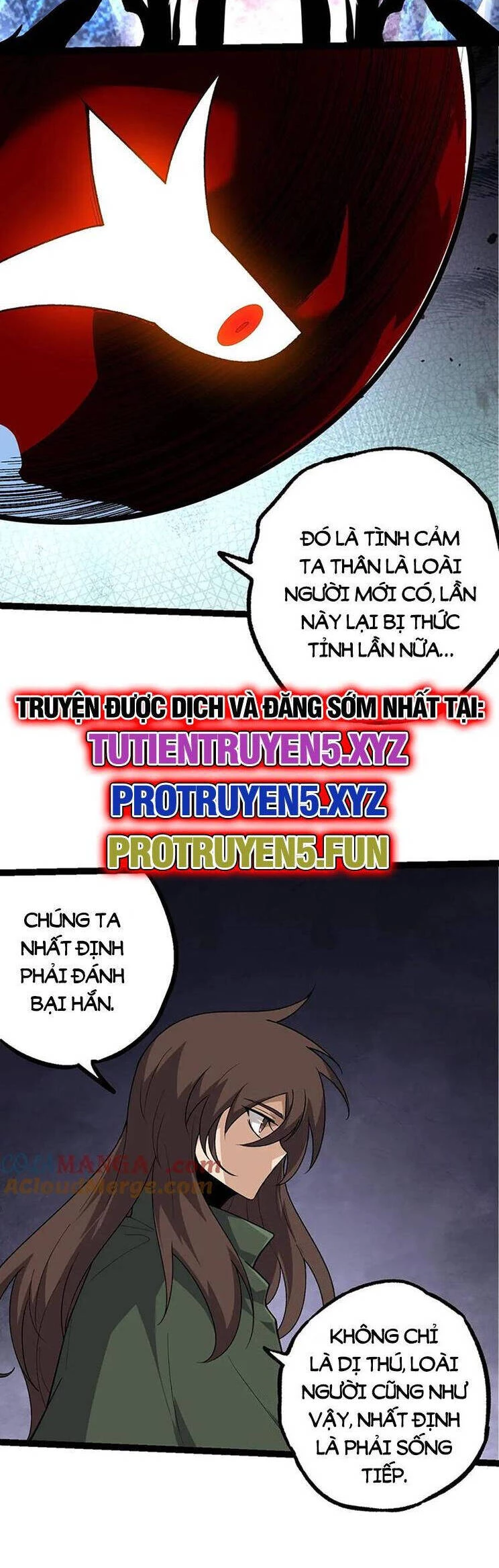 Chuyển Sinh Thành Liễu Đột Biến Chapter 203 - Trang 4