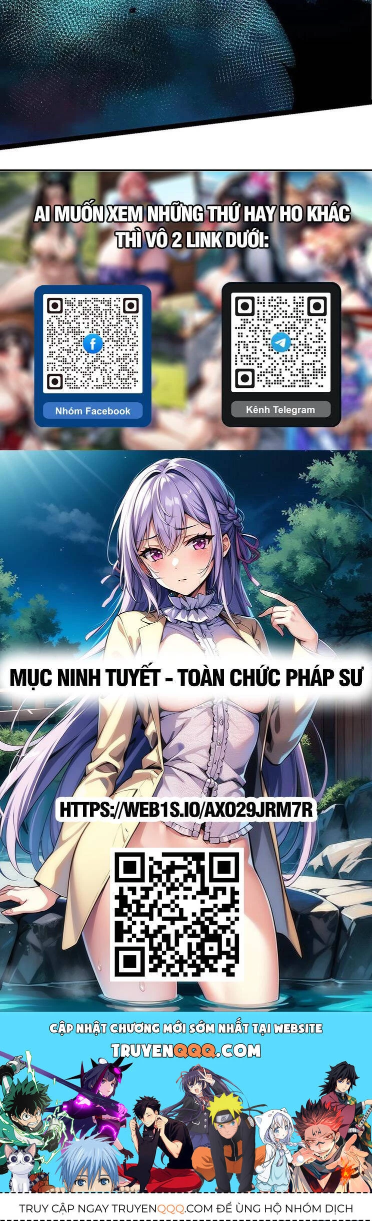 Chuyển Sinh Thành Liễu Đột Biến Chapter 203 - Trang 4