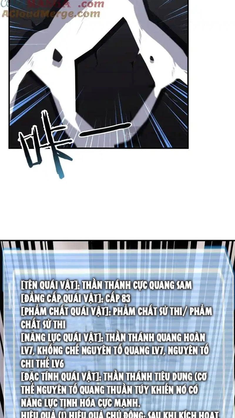 Thần Sủng Tiến Hóa Chapter 296 - Trang 4