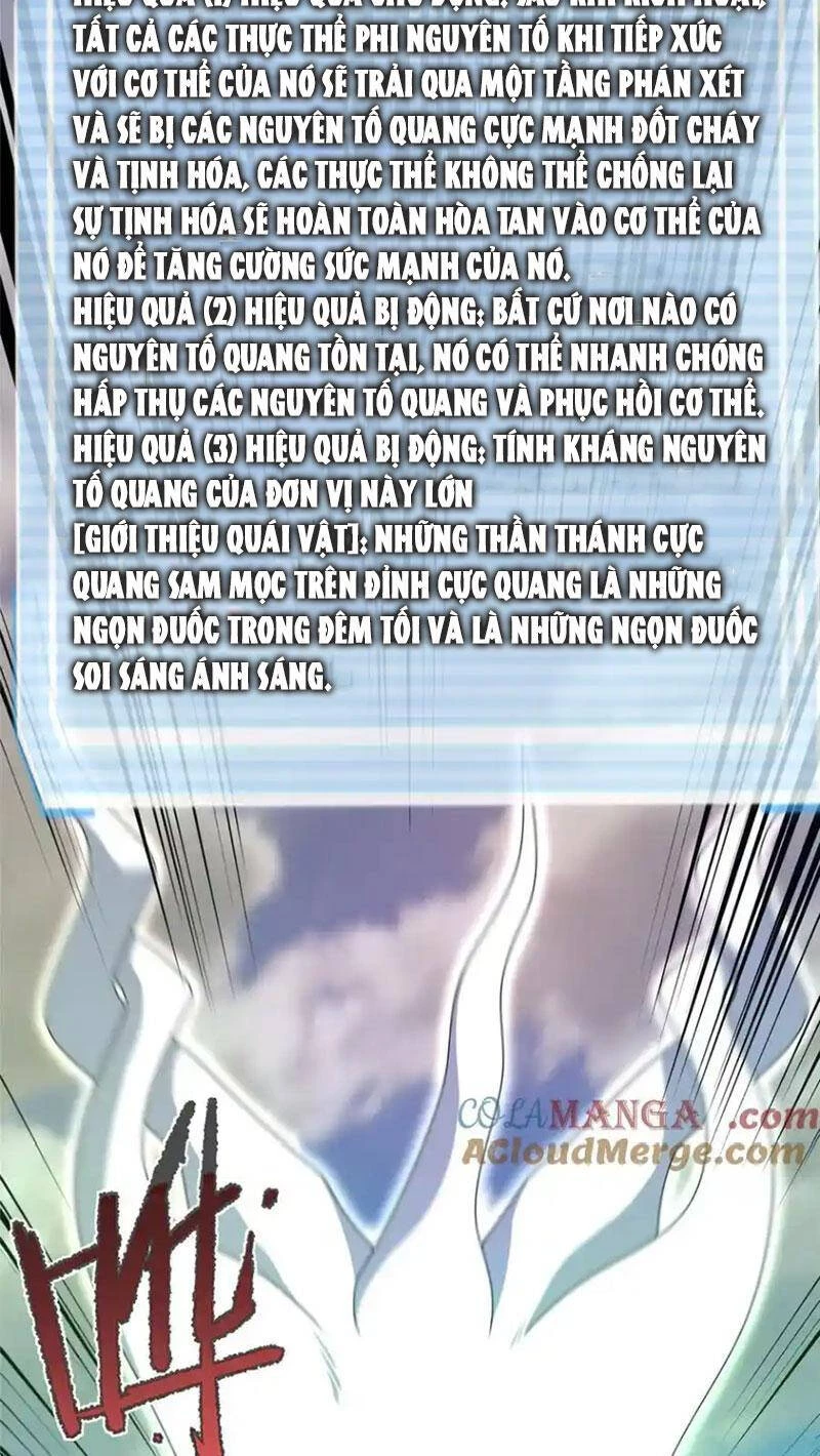 Thần Sủng Tiến Hóa Chapter 296 - Trang 4