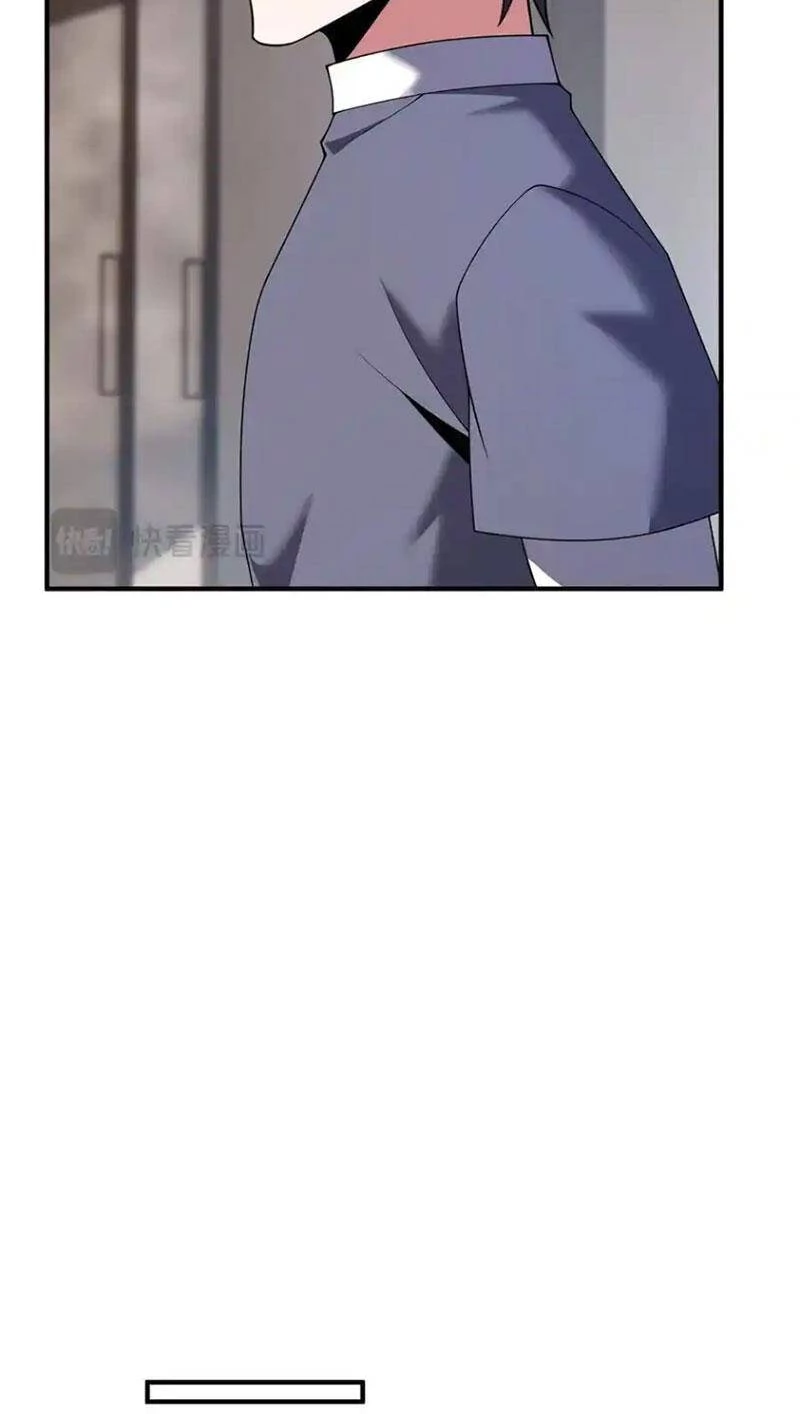 Thần Sủng Tiến Hóa Chapter 296 - Trang 4