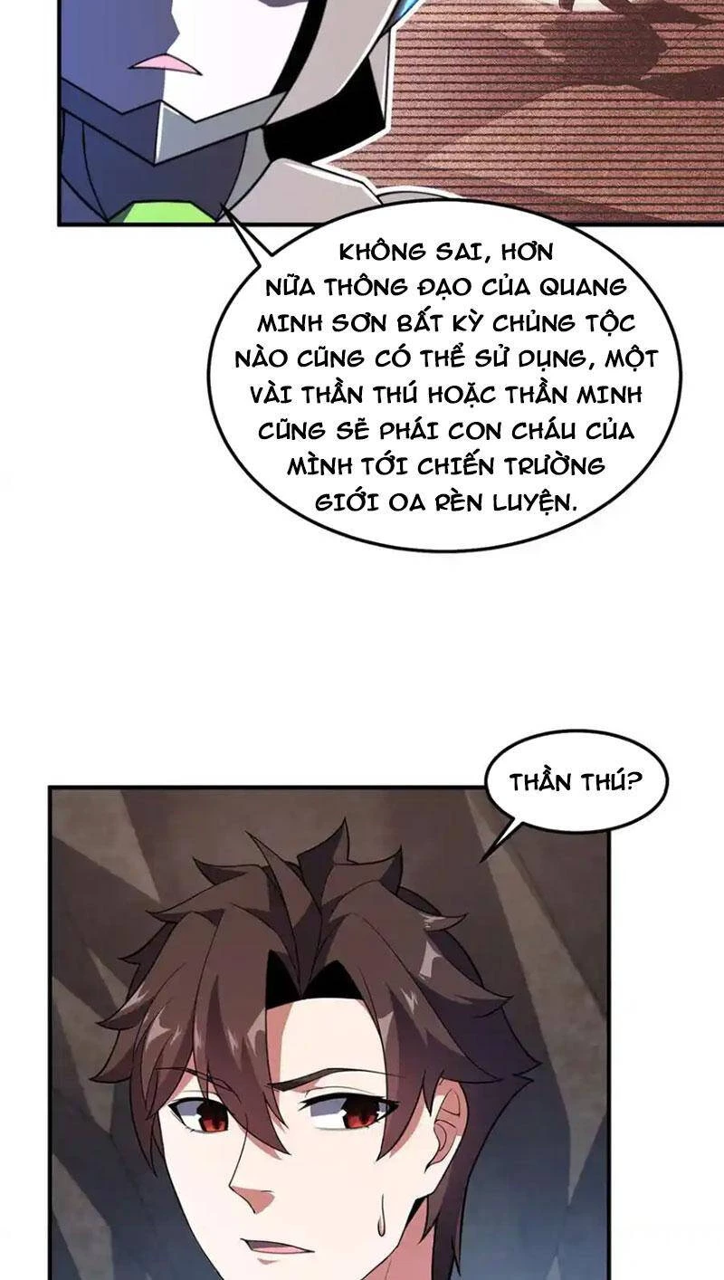 Thần Sủng Tiến Hóa Chapter 296 - Trang 4