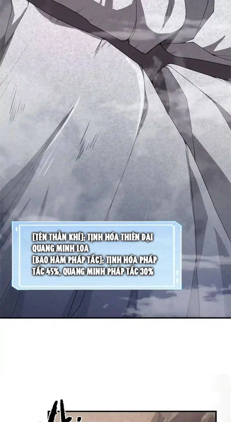 Thần Sủng Tiến Hóa Chapter 296 - Trang 4