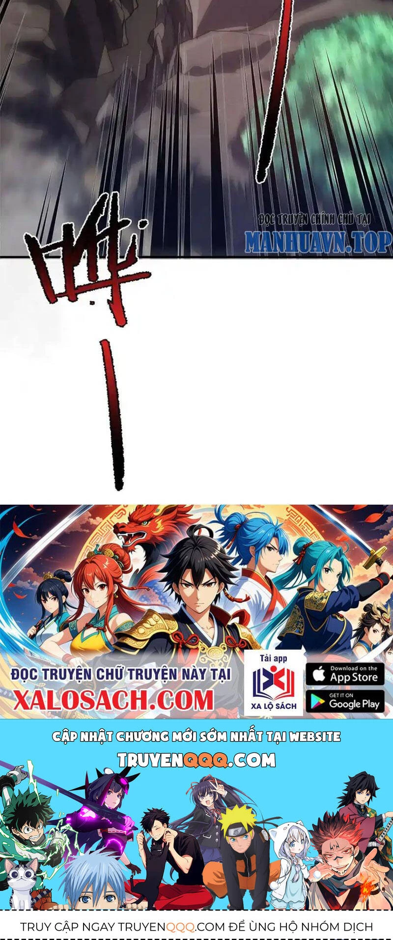 Thần Sủng Tiến Hóa Chapter 296 - Trang 4