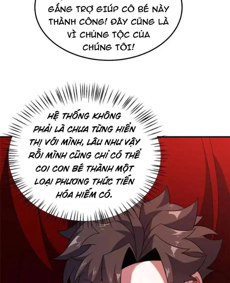 Thần Sủng Tiến Hóa Chapter 297 - Trang 4