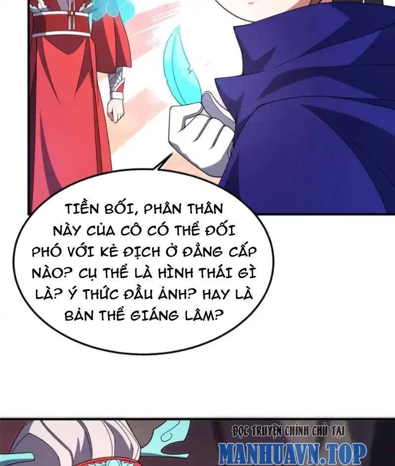 Thần Sủng Tiến Hóa Chapter 297 - Trang 4