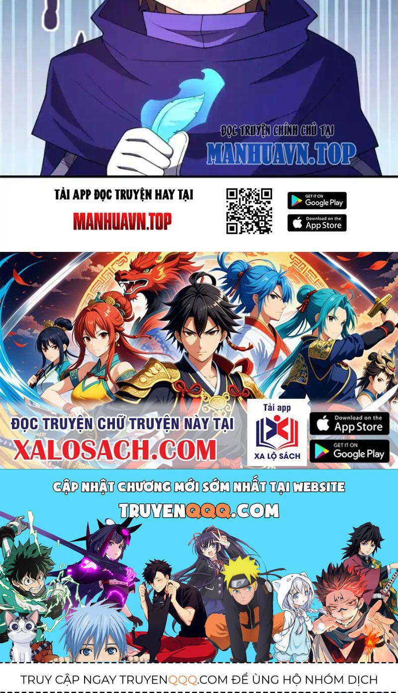 Thần Sủng Tiến Hóa Chapter 297 - Trang 4