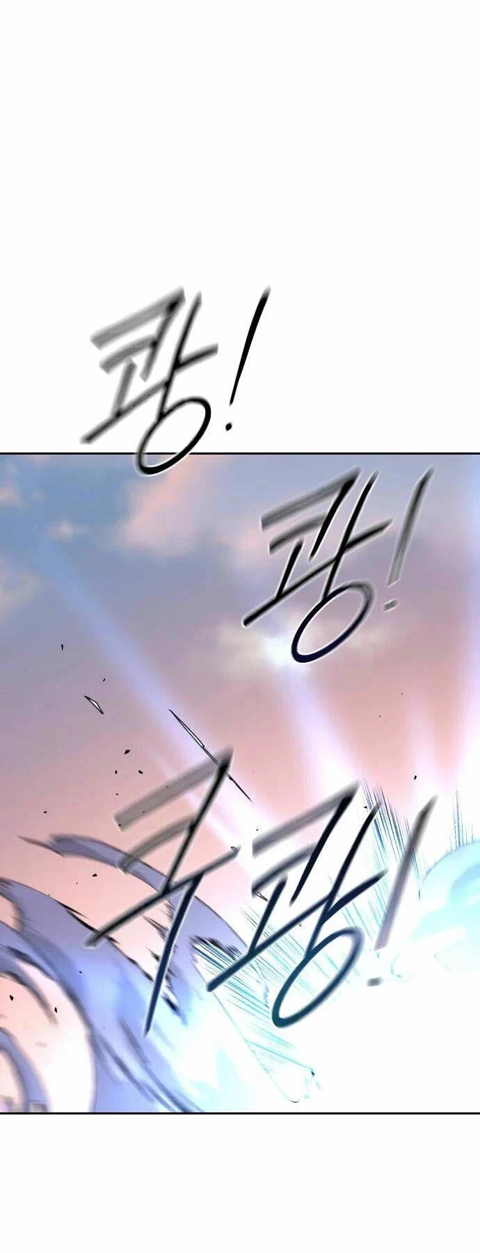 Hoa Sơn Tái Xuất Chapter 119 - Trang 3