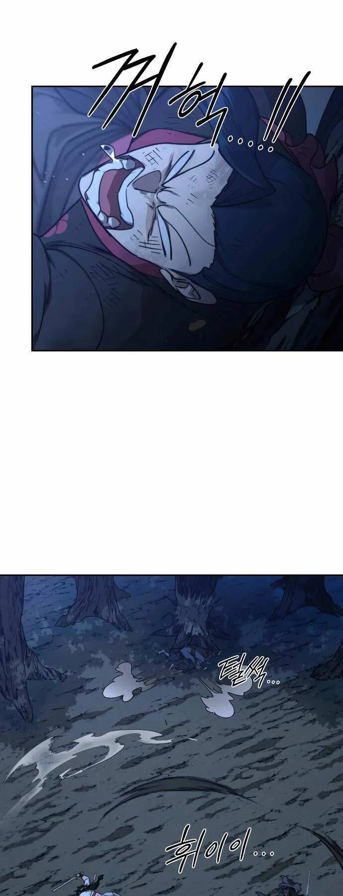 Hoa Sơn Tái Xuất Chapter 119 - Trang 3