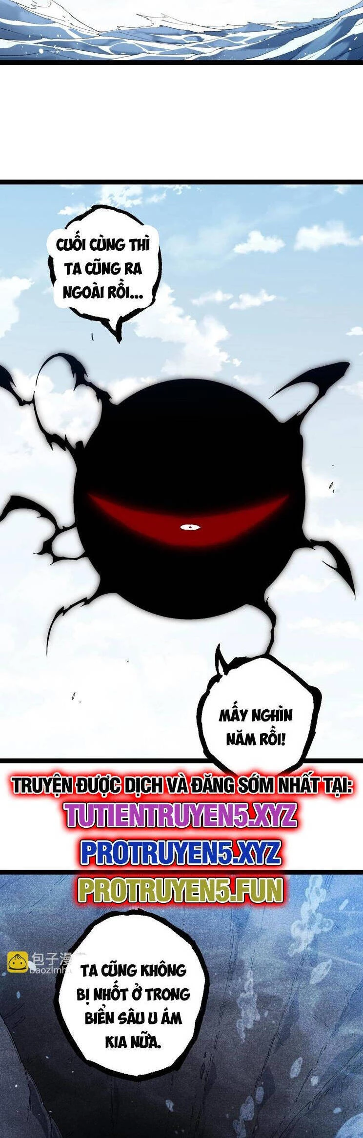 Chuyển Sinh Thành Liễu Đột Biến Chapter 204 - Trang 4