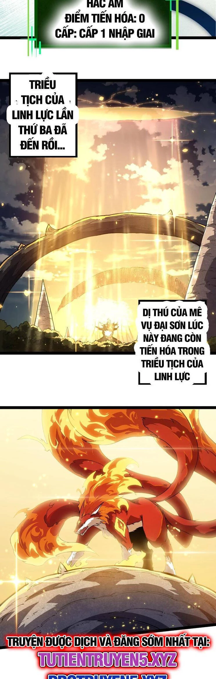 Chuyển Sinh Thành Liễu Đột Biến Chapter 204 - Trang 4